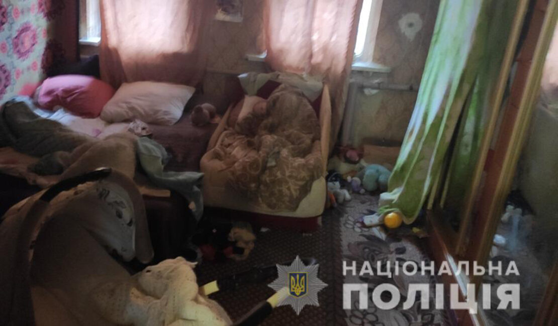 Домашнее насилие на Харьковщине: Социальные службы взяли под контроль семью из села Троицкое