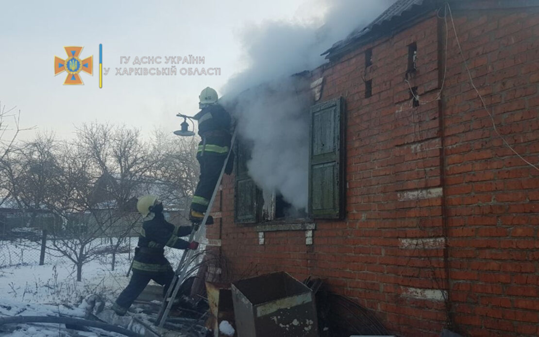 В Дергачах из-за неисправной электропроводки горел жилой дом
