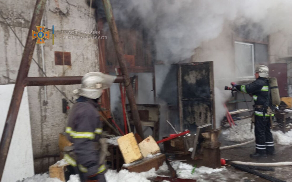 Крупный пожар на коммунальном предприятии в Харькове
