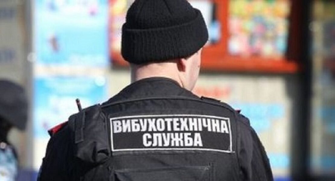 Минирование в Харькове — полиция проверяет все школы