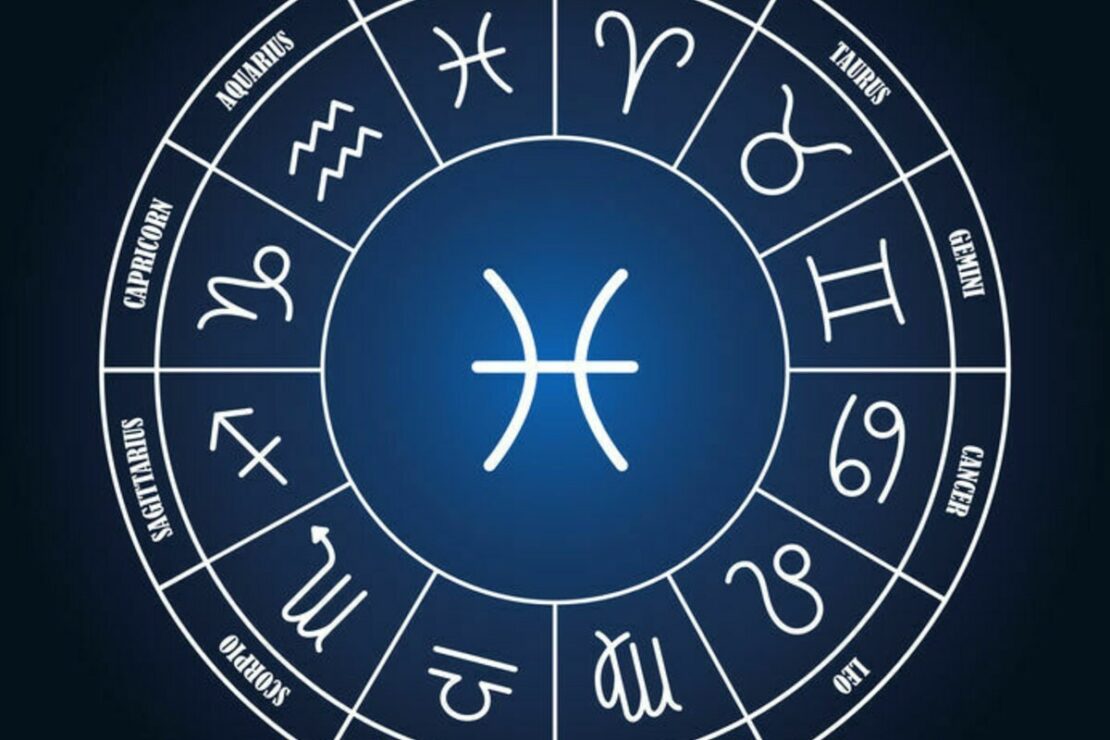 Гороскоп для всех знаков Зодиака на 05.12.2021 