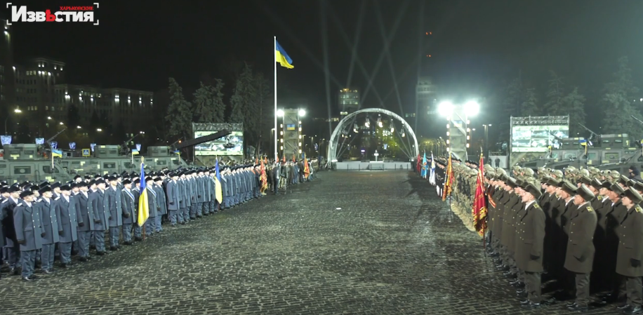 В Харькове отметили 30-летие Вооруженных сил Украины