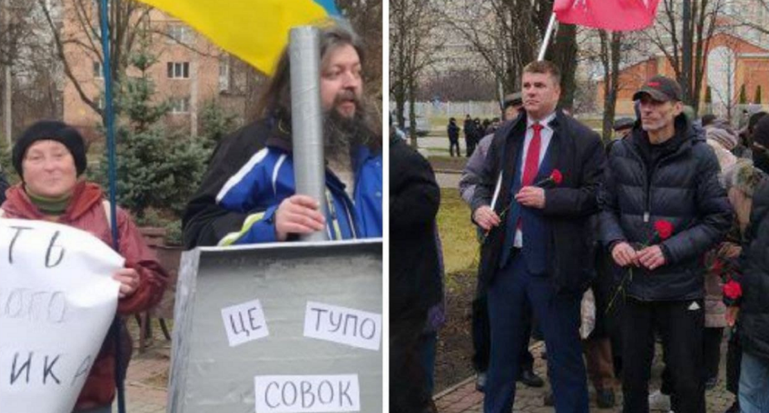 В Харькове 125-летие Жукова отметили двумя митингами