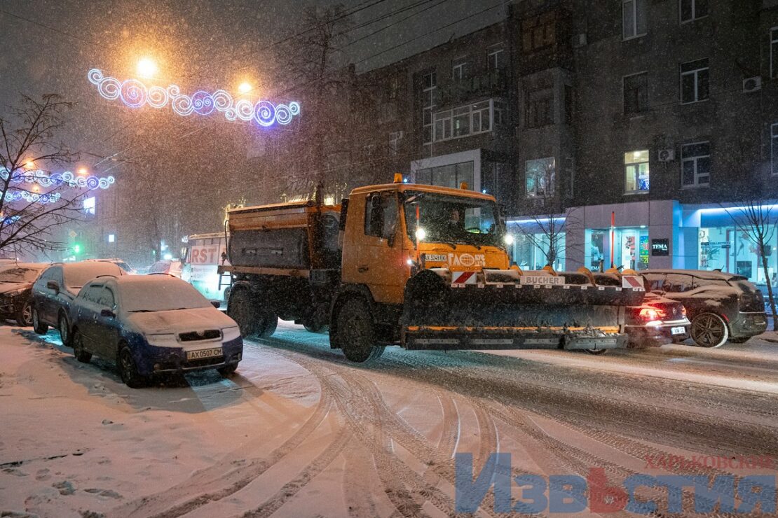 Зима в Харькове - снегопад 28 декабря 2021 г. Фоторепортаж