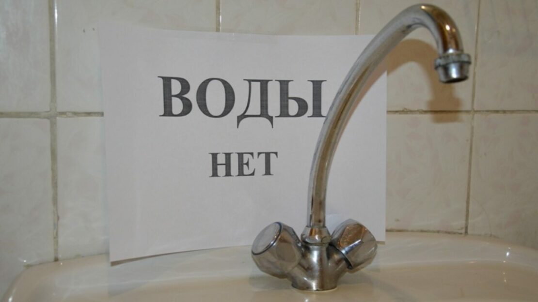 В Харькове из-за аварии на Салтовке массовое отключение воды