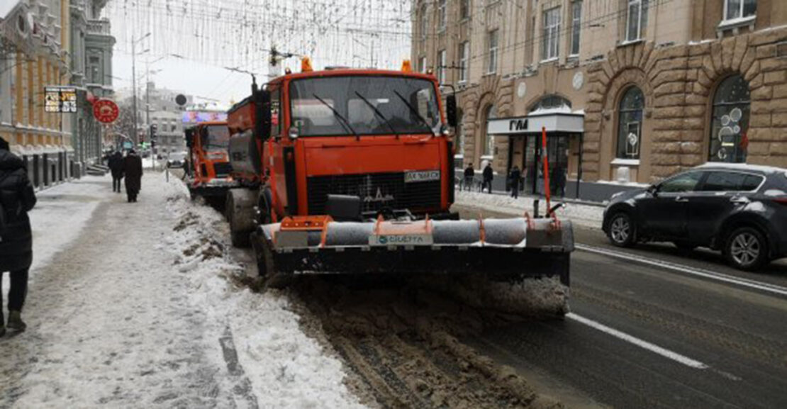  Сне и лед с улиц Харькова будут убирать и в праздники - мэрия