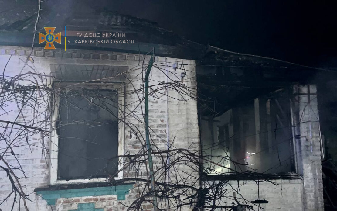 Пожар под Харьковом: Погиб мужчина - владелец дома в Змиев 