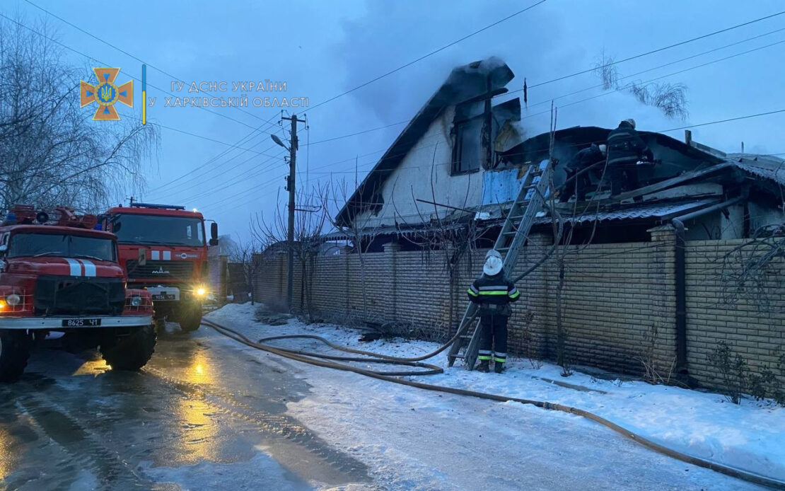 Пожар под Харьковом: горел дом в поселке Безлюдовка
