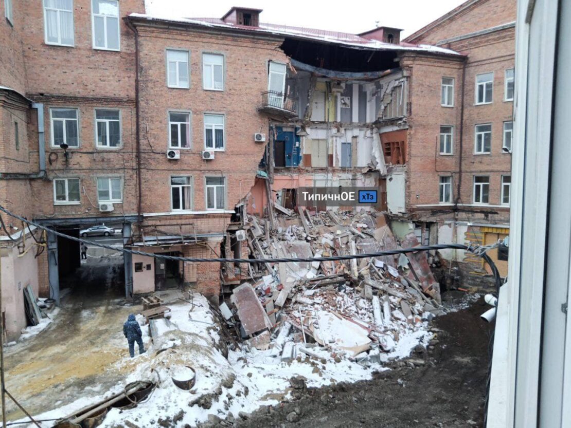 Обвал здания на проспекте Гагарина, 20 в Харькове