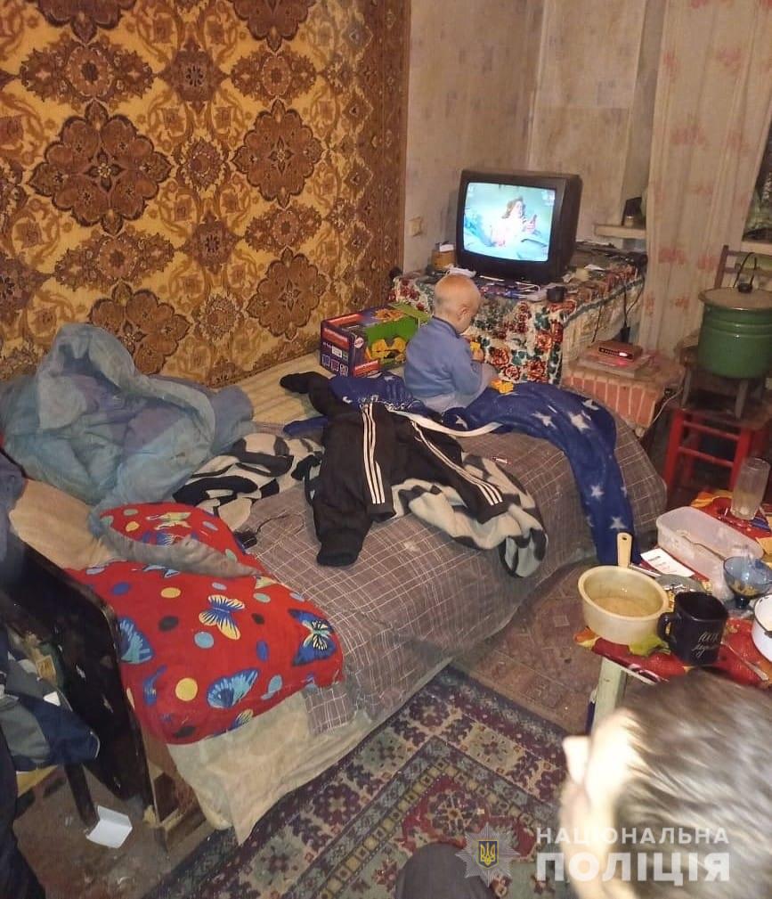 На Харьковщине изъяли мальчика из семьи алкоголиков (фото)