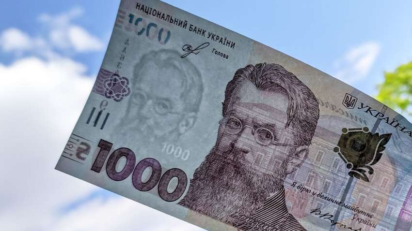 Более 7 миллионов карт открыли украинцы для "ковидной" тысячи 