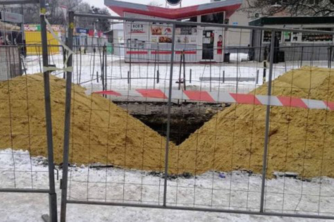 Новости Харьков: Аварию в Слободском районе на теплосетях ликвидировали 19 января