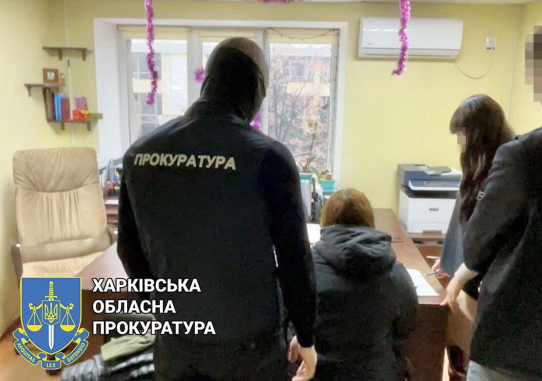 В Харькове полицейская подделывала уголовные дела