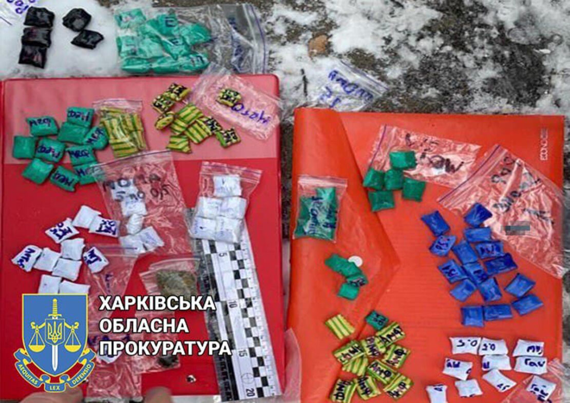 Наркотики Харьков: парень организовал смертельный бизнес