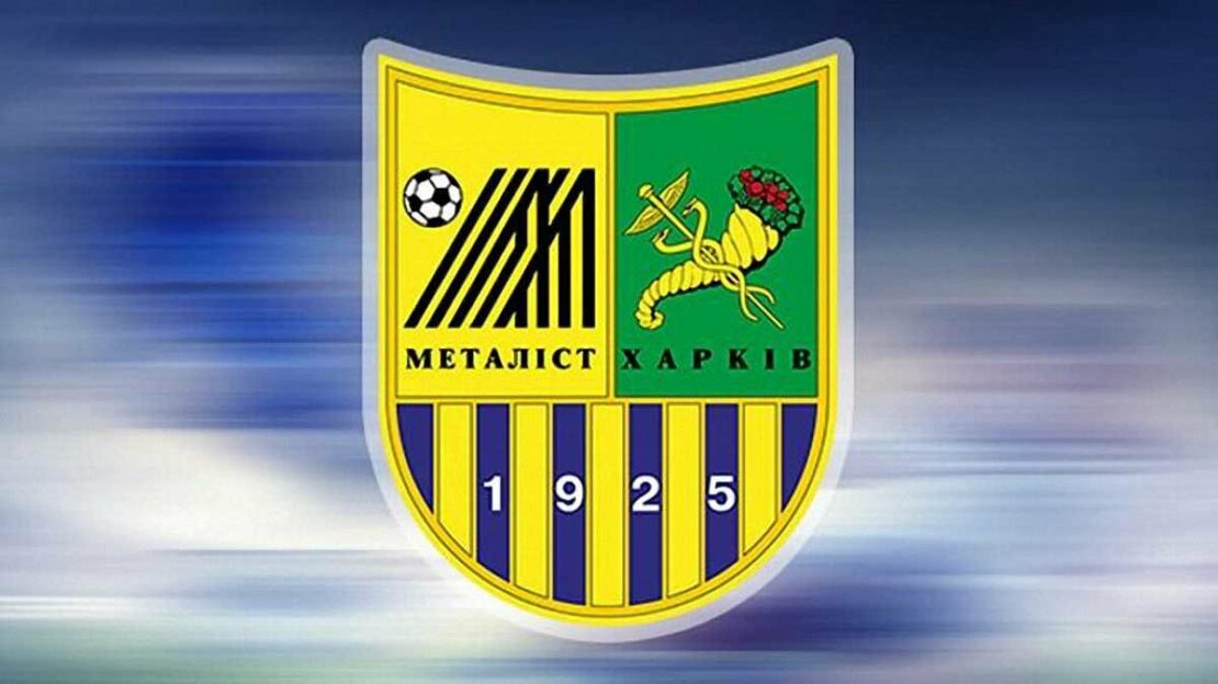 Харьковский ФК "Металлист" в Турции: сборы и Winter Cup 2022