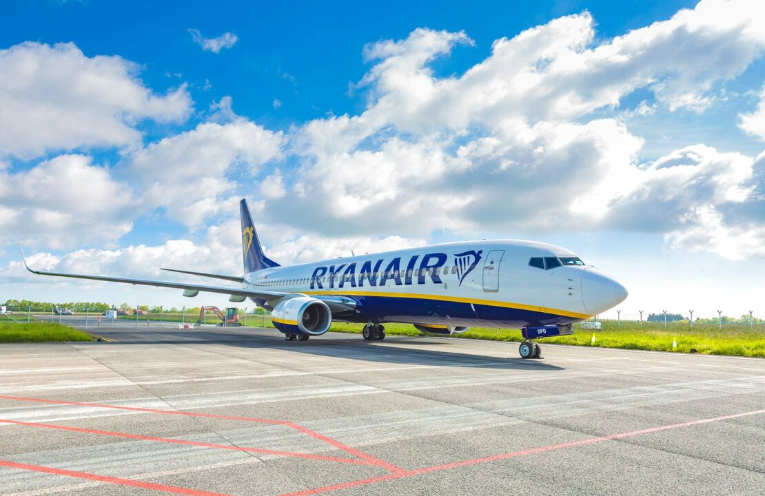 Ryanair и Wizz Air отменили рейсы из Харькова в феврале 2022