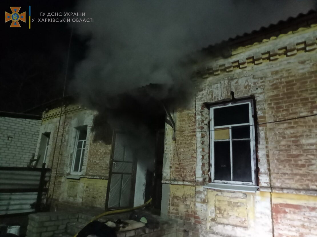 Пожар под Харьковом: горел дом в пгт Купянск-Узловой 14 февраля 