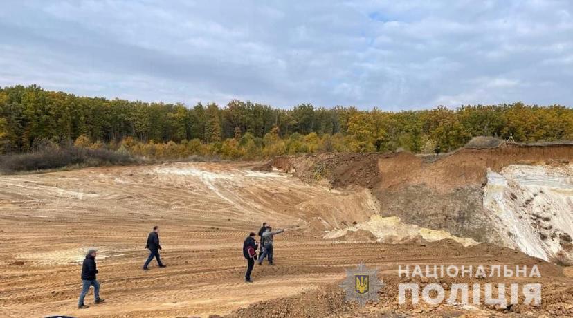 В Харьковской области фермер занимался незаконной добычей песка 
