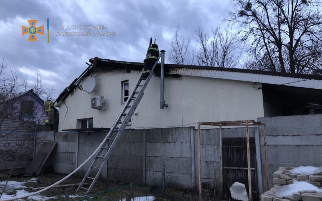 Пожар Харьков: горели сарай и два дома в частном секторе в Новобаварском районе