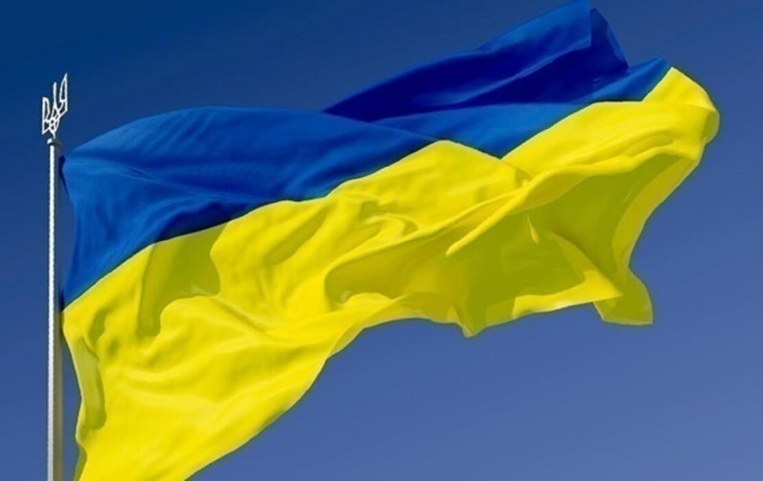 День единения в Украине 16 февраля 2022 года - Указ Президента