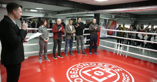 В Харькове на базе ДС "Локомотив" открыли новый боксерский клуб