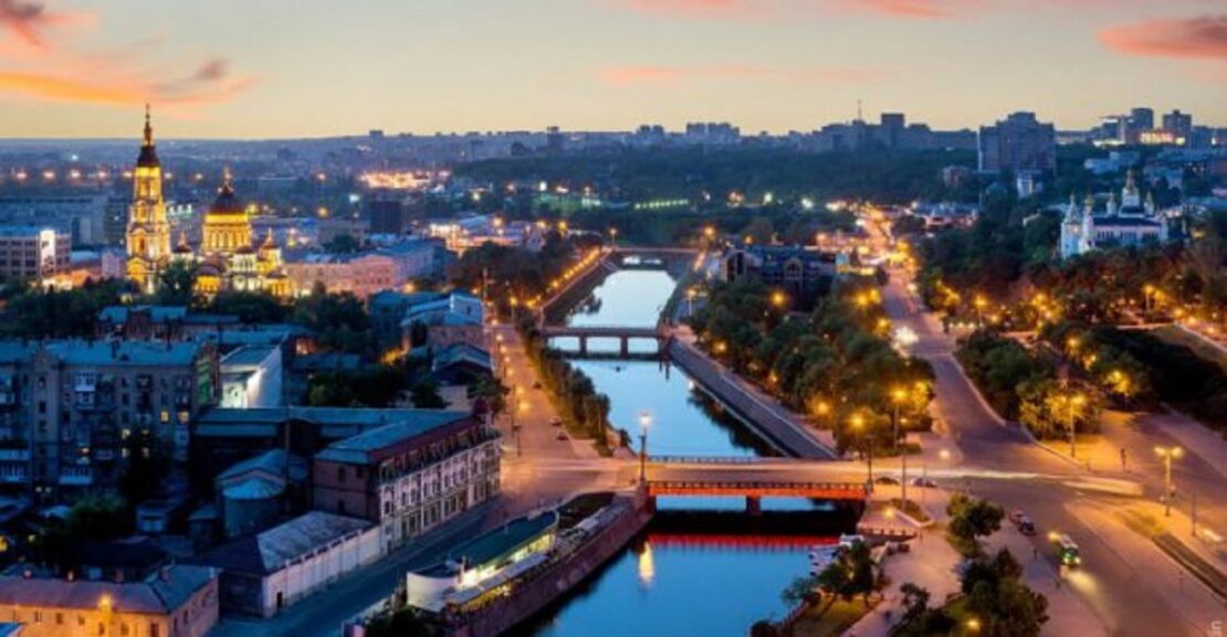 Харьков - в топ-10 городов Европы по работе с инвесторами