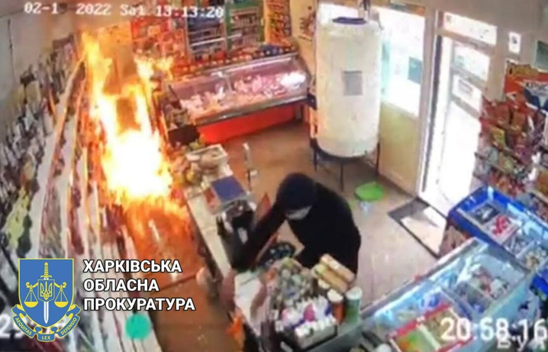 В Харькове мужчина пытался сжечь заживо свою бывшую девушку