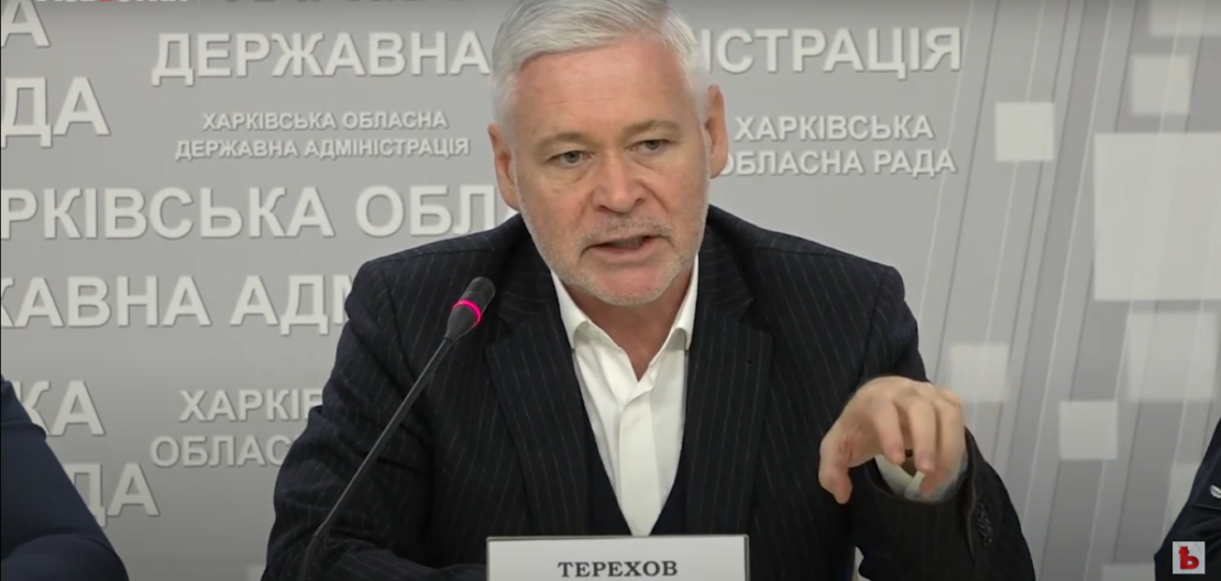  Игорь Терехов призвал всех объединиться ради Украины и Харькова