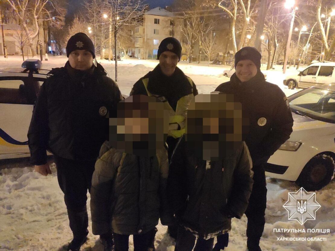 В Харькове с детской площадки пропали два мальчика