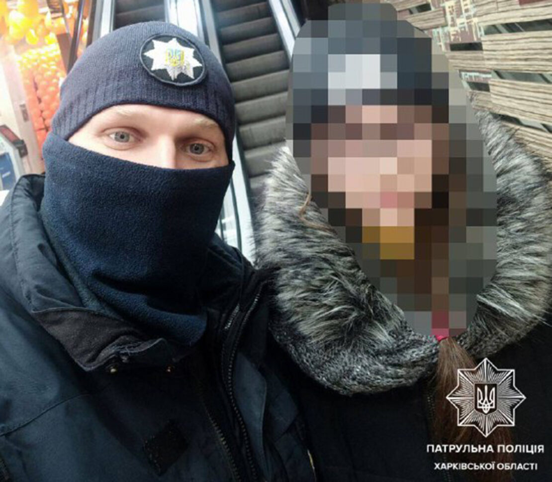 Новости Харьков: Патрульные разыскали школьницу - ушла из дома из-за ссоры с матерью