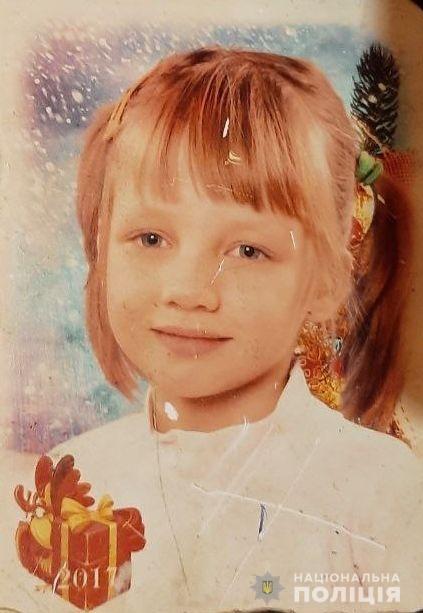 Помогите найти: В Харькове пропала девочка 11-летняя Виталина Федорышева