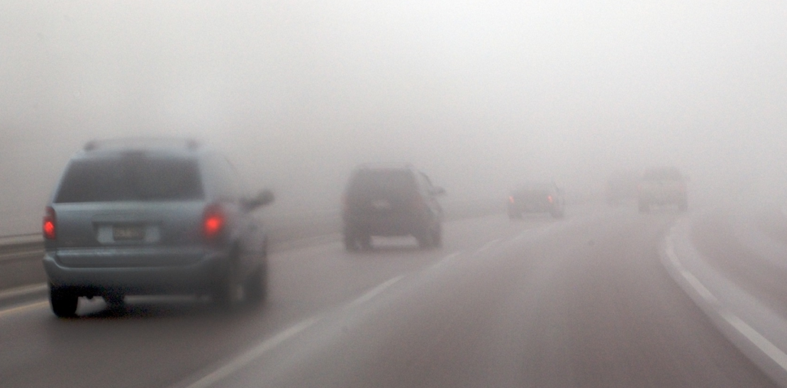 Харьковских водителей предупреждают о тумане
