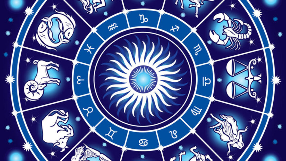 Гороскоп для всех знаков зодиака на 18.03.2022