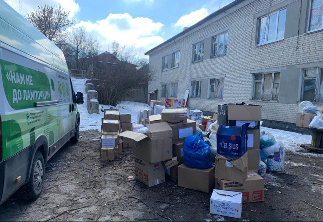 Гуманитарную помощь в Харькове начало доставлять коммунальное предприятие 