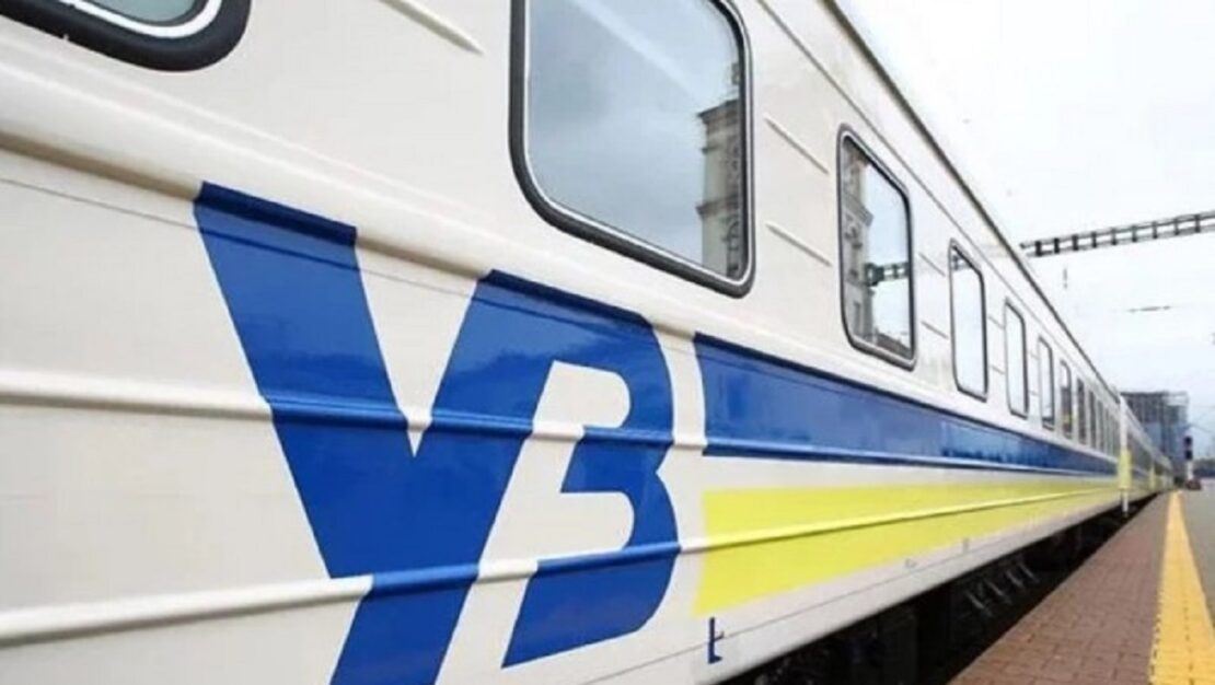 Расписание эвакуационных поездов по станции "Харьков-Пассажирский" на 26 марта 2022