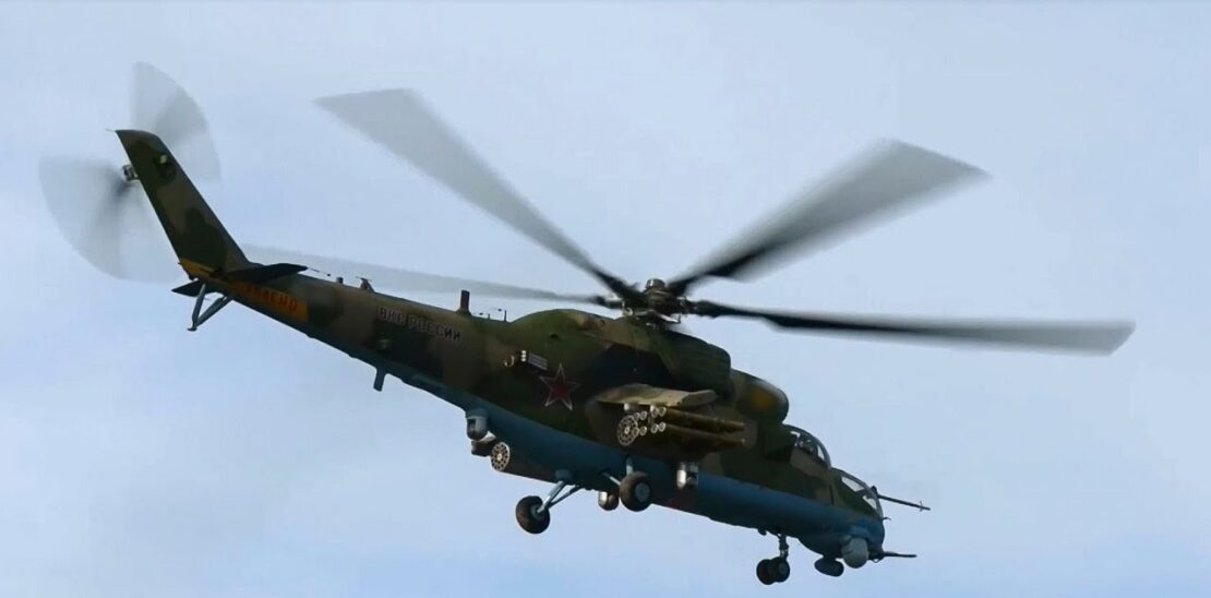 Русский военный вертолет обстрелял свои позиции в Малой Рогане