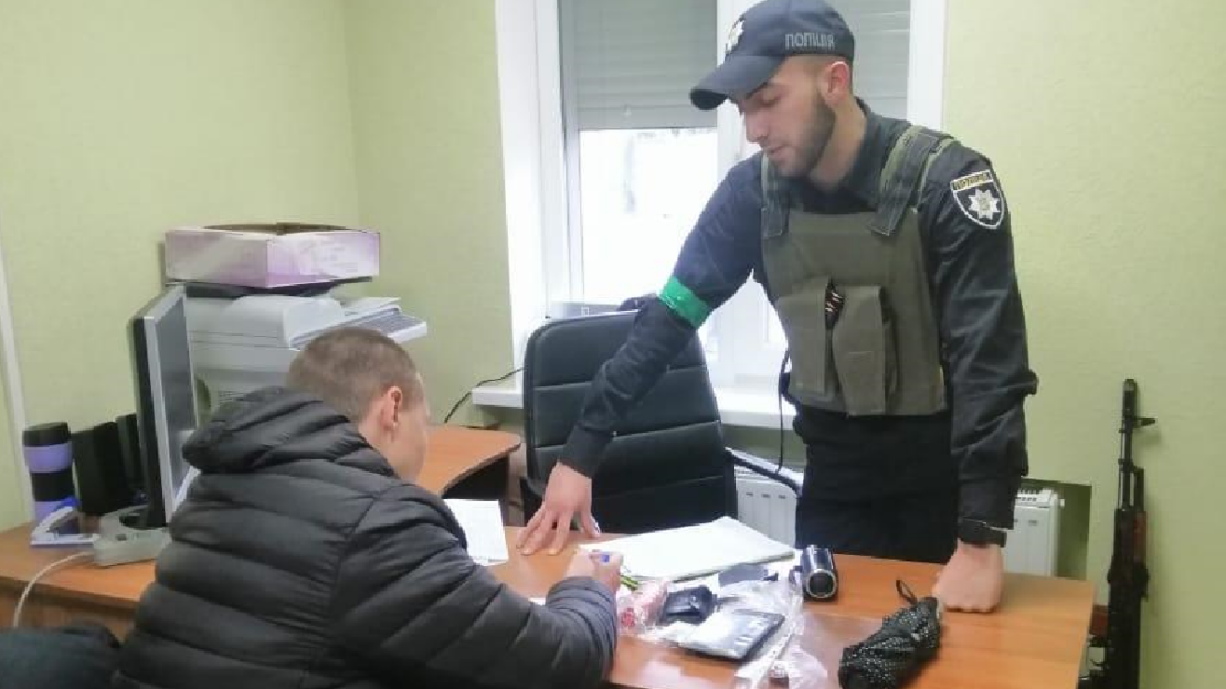 В Харьковском районе мужчина приобрел опасный наркотик