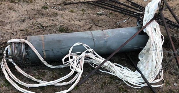 В Харькове оккупанты спускают снаряды на парашютах