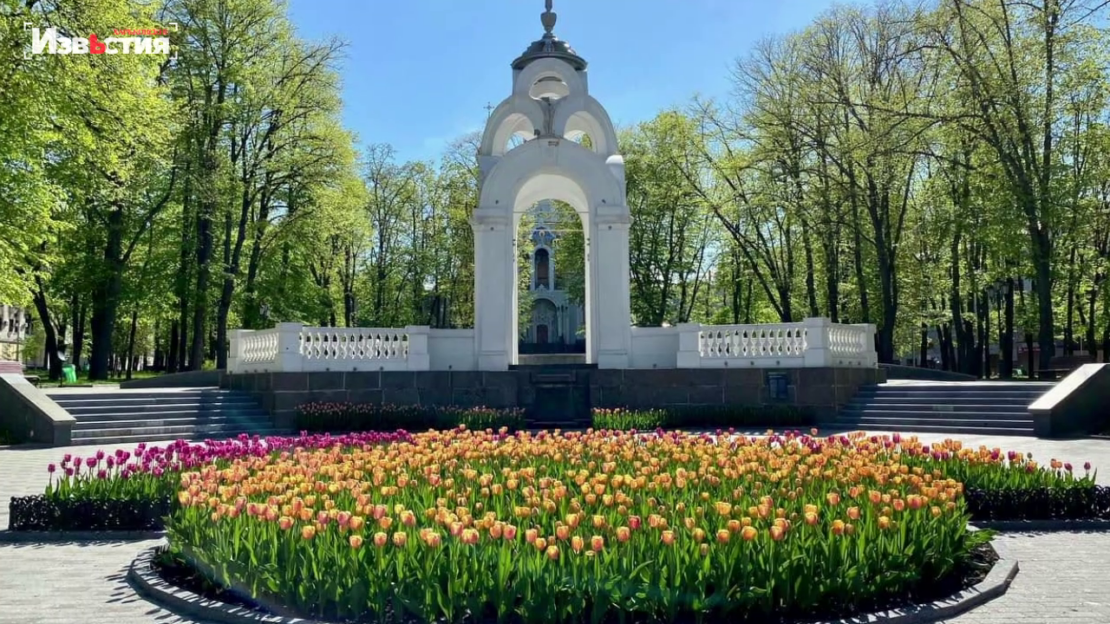 Харьков 28 апреля 2022 года: Город продолжает восхищать своей красотой