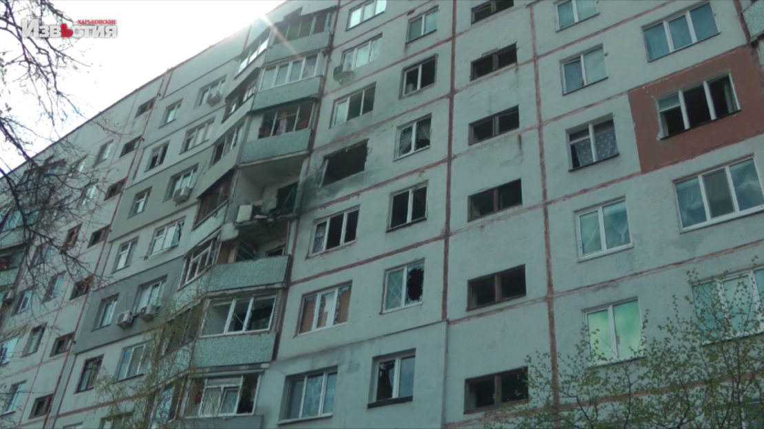 Харьков 29 апреля: 25% многоэтажек разрушены - как живёт город сегодня