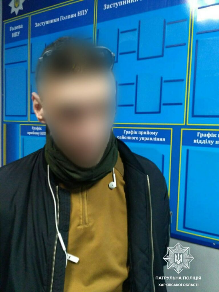 В Харькове задержали мужчину с гранатой и наркотиками