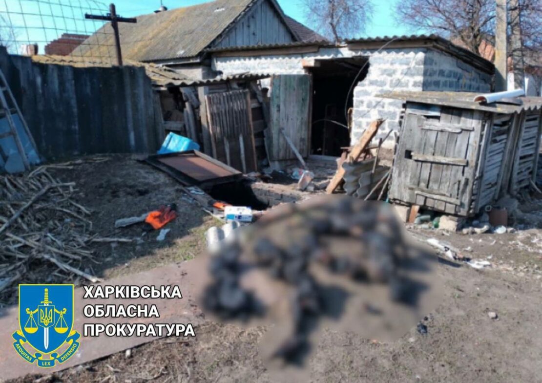 Война на Харьковщине: В Гусаровке оккупанты пытали и сожгли трех человек