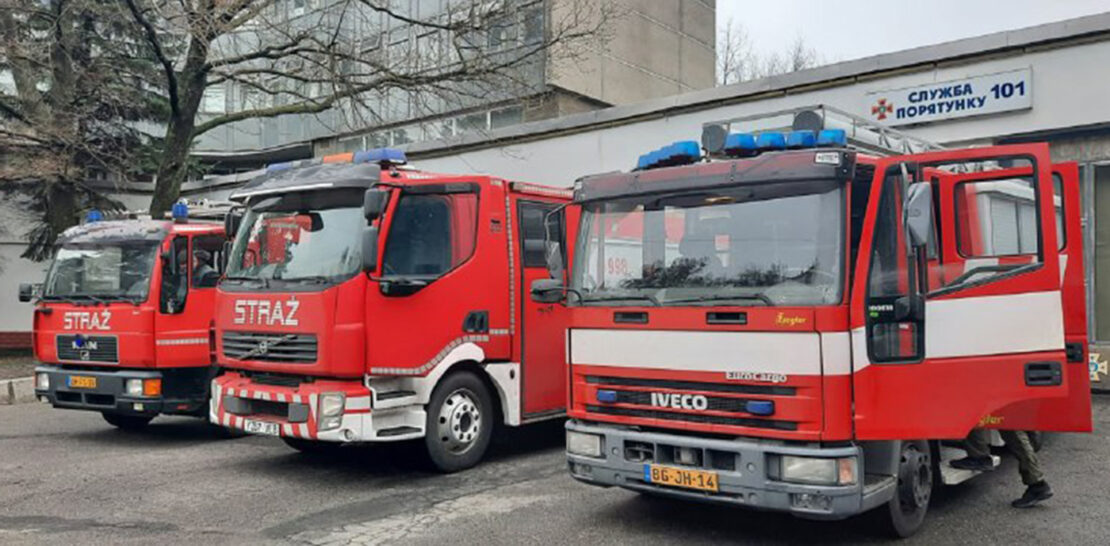 Война в Харькове: спасатели получили три пожарные машины