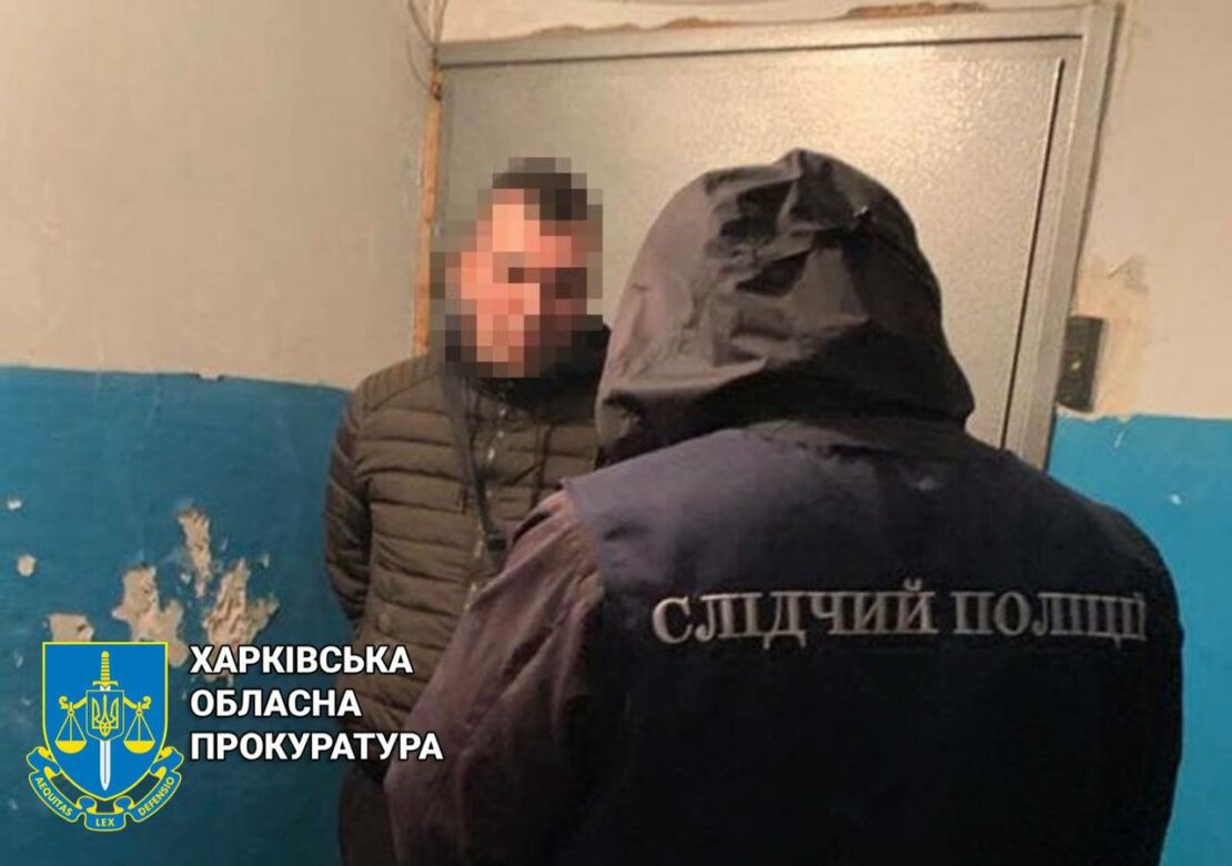 Покушение на убийство в Харьковской области: пытались отравить пенсионера ради квартиры