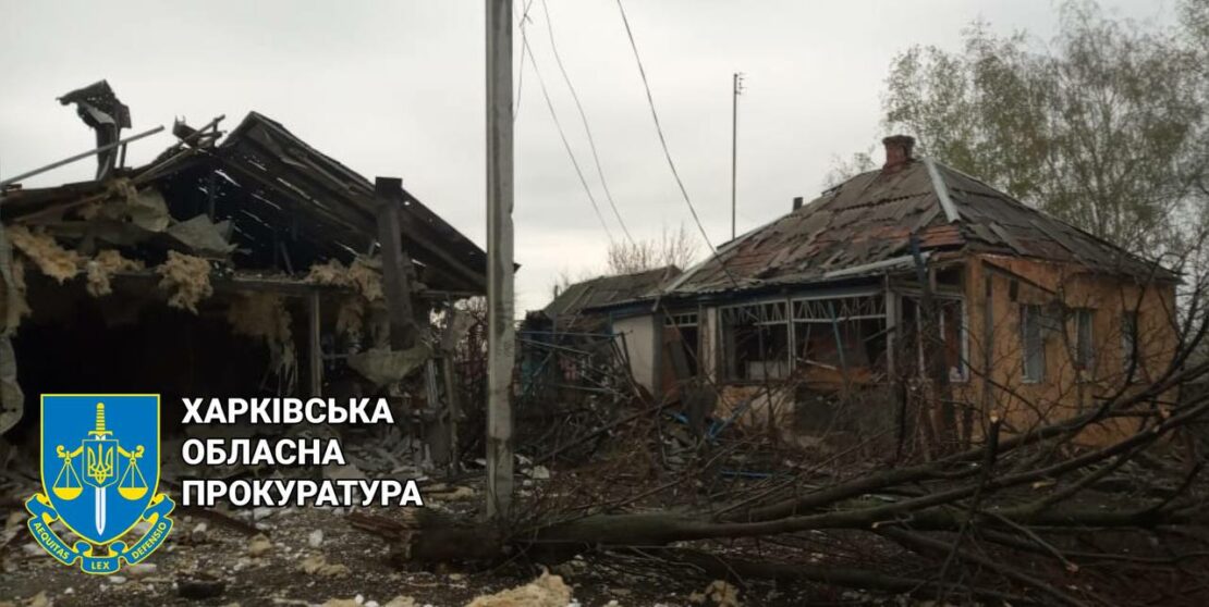 Война в Харьковской области: Российские оккупанты обстреляли город Барвенково