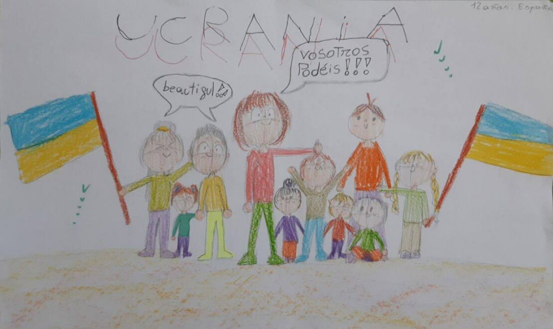 Война Харьков: Украинским военным передали рисунки дети из Испании