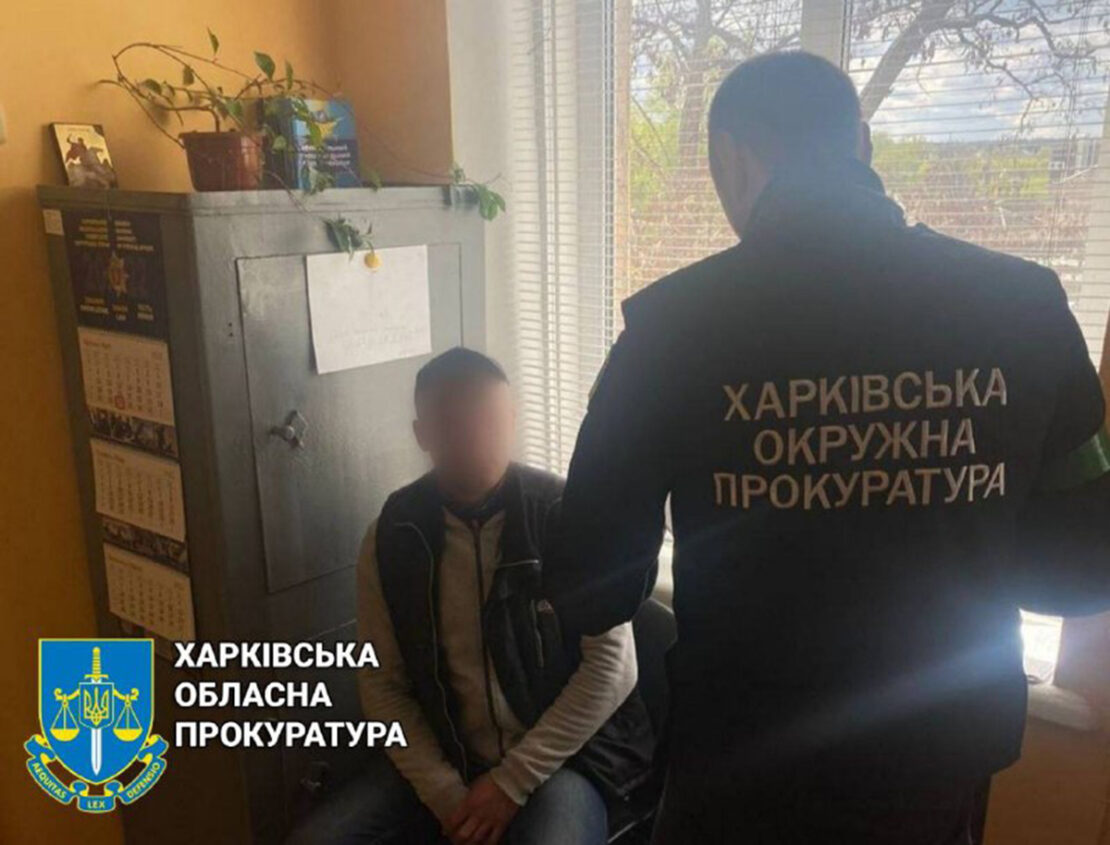 Новости Харьковщины: Серийного мародера задержали в Мерефе