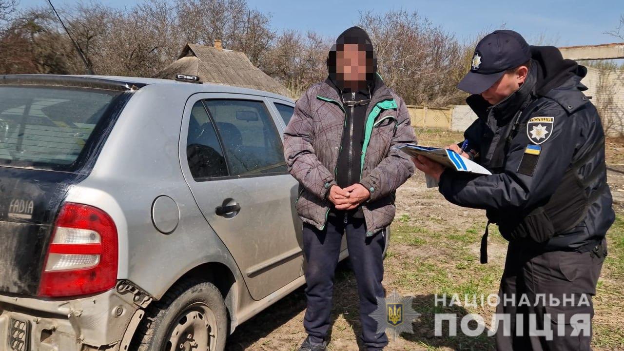 Харьков наркотики браузер тор скачать торрентом