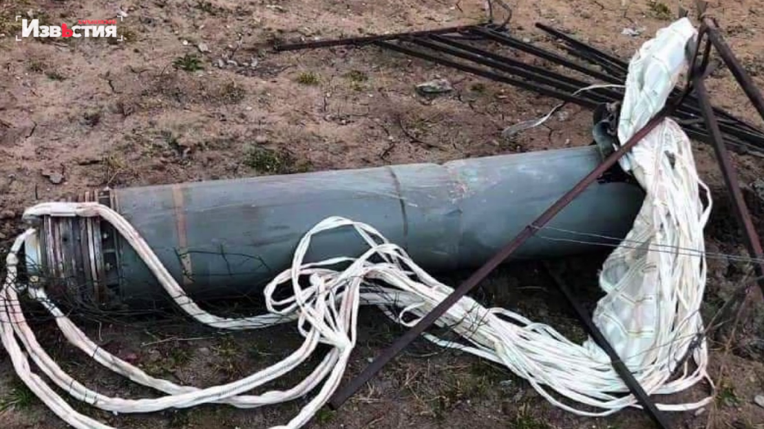Харьков 10 апреля: Парашютные мины. Город обстреляли запрещенными снарядами
