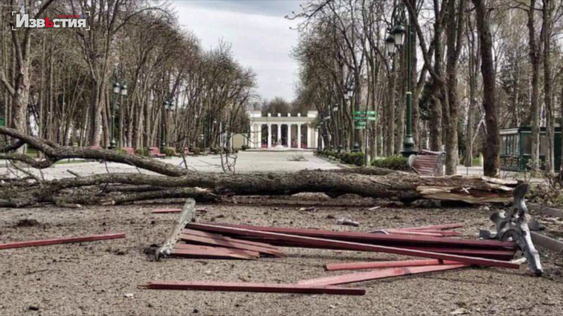 Харьков 13 апреля: Ситуация в городе и регионе 